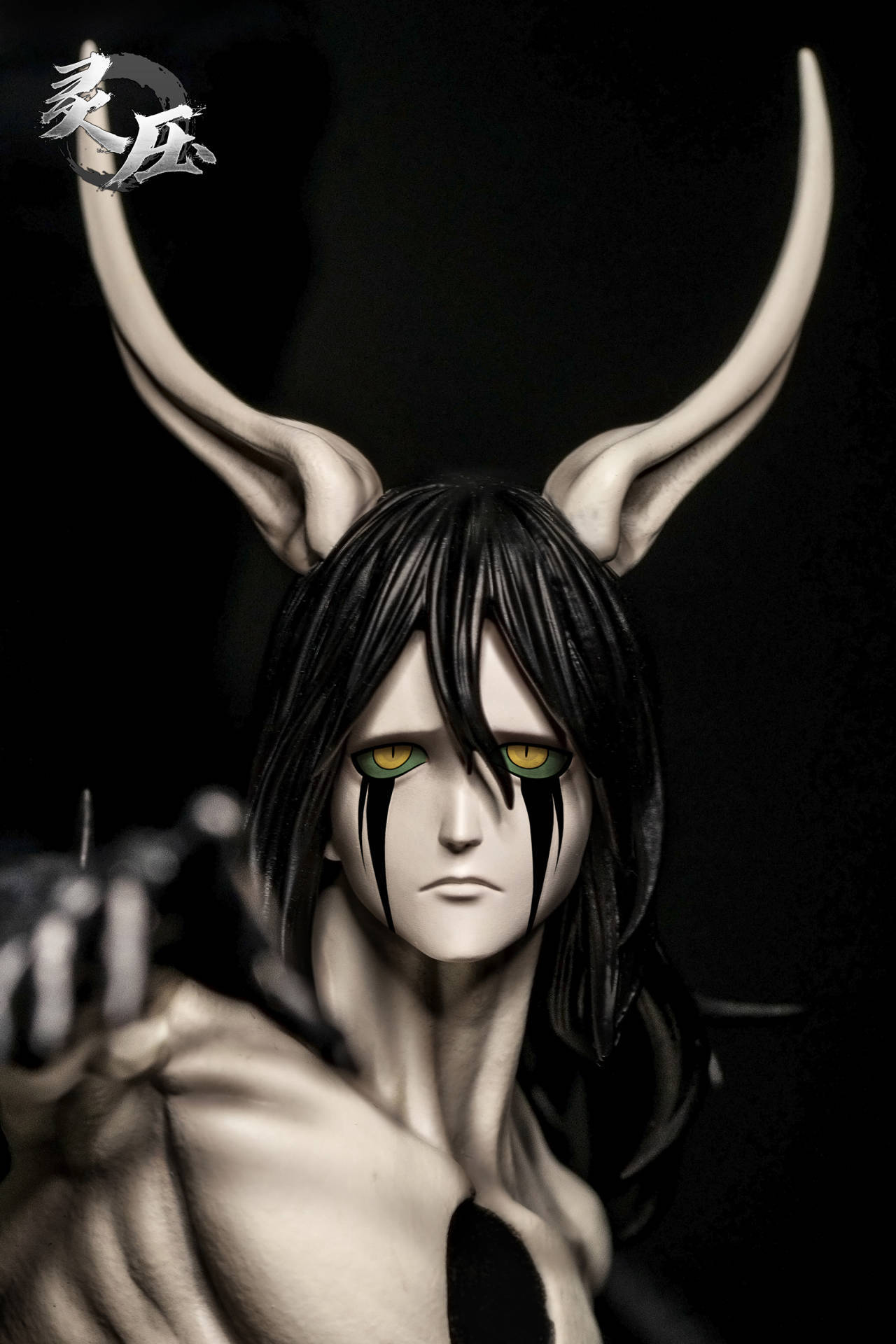 Ichigo Vs Ulquiorra Cifer