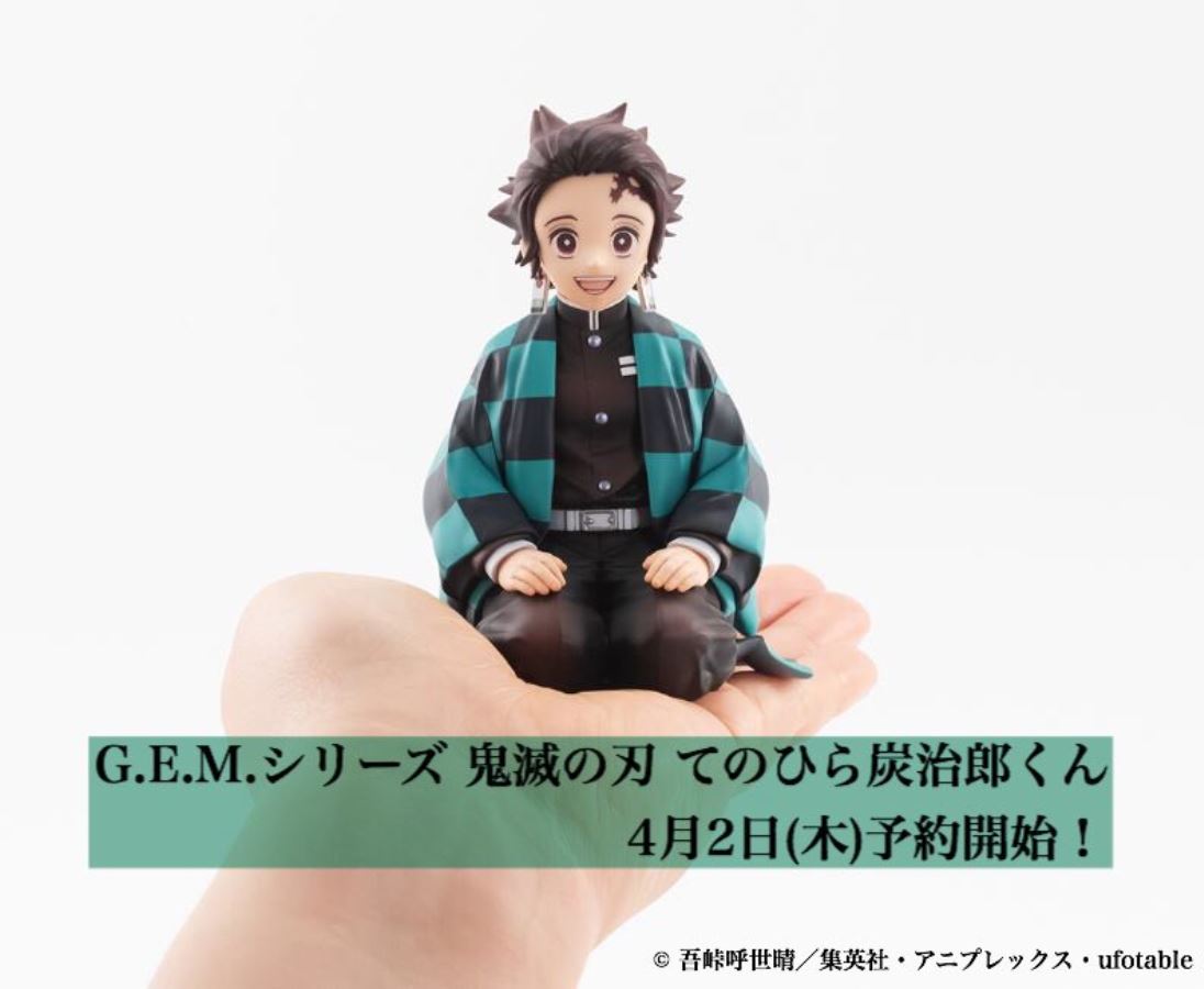 G.E.M. Tanjiro Kamado series (Kimetsu no Yaiba)