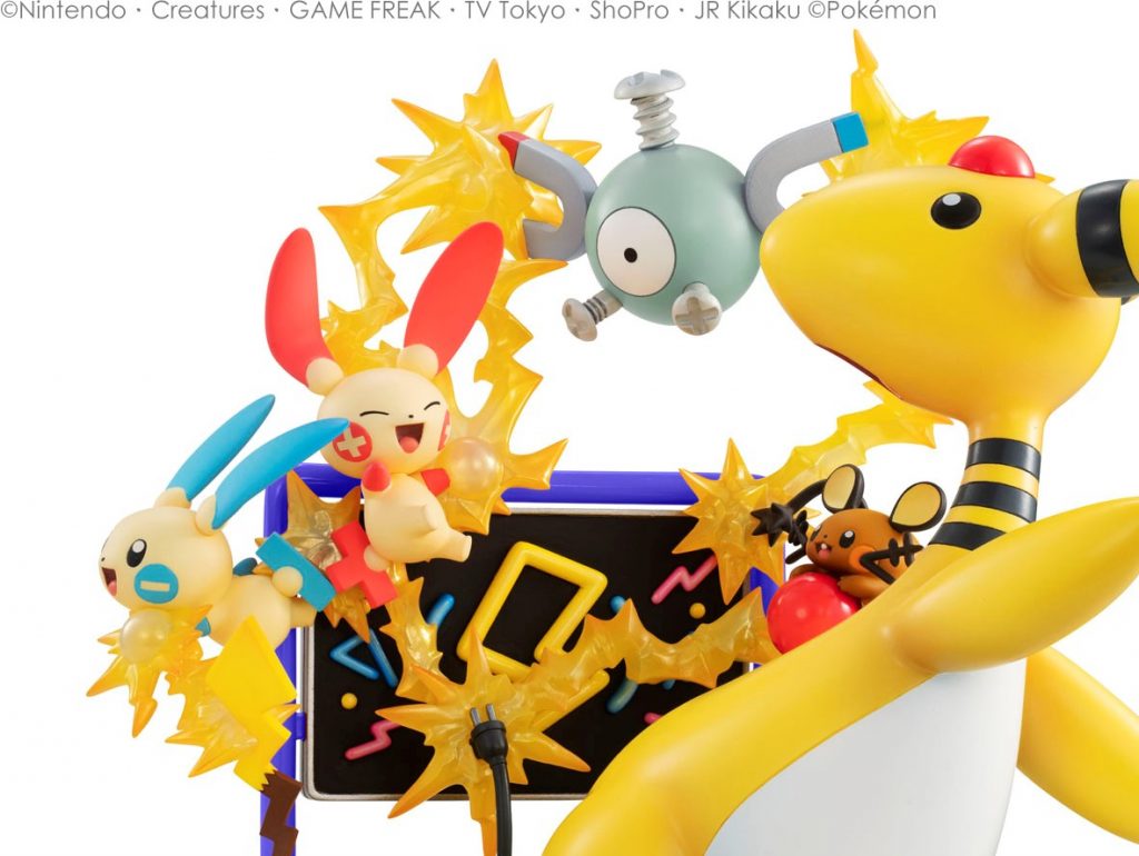 G.E.M.EX Electric Type electric power! Pokemon