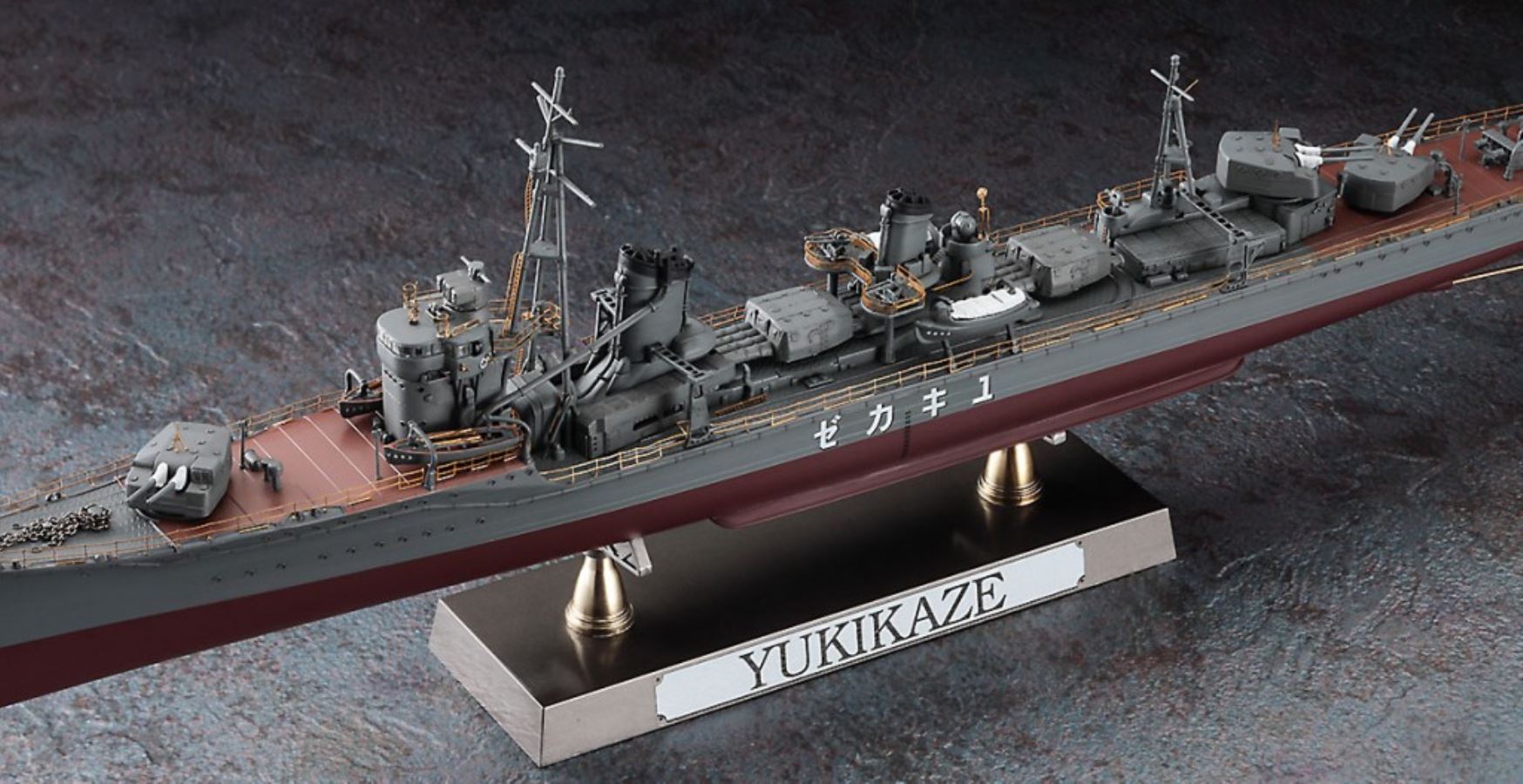 Japanese Navy Instep Destroyer Yukikaze Detail-up version at the time of completion of 1940