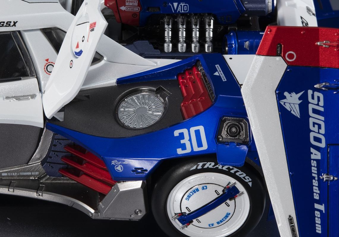 Asurada GSX from the  brand!