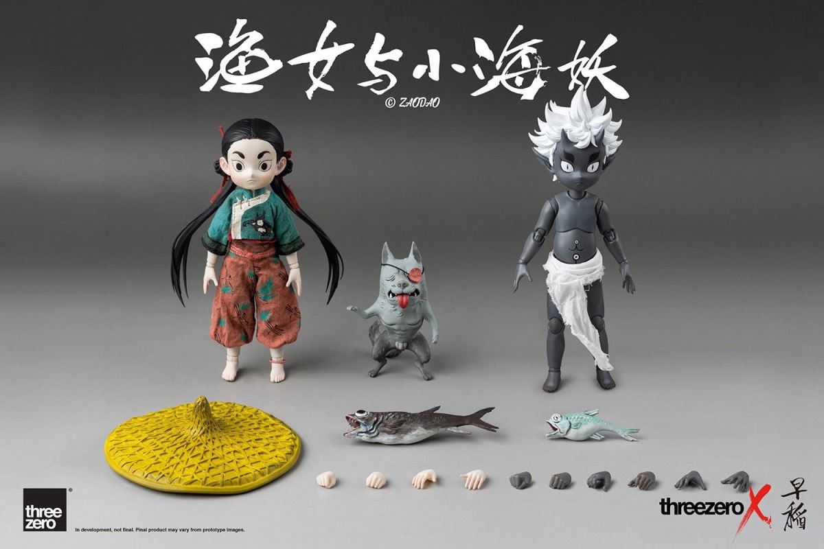 Fisher Girl & Little Sea Elf 1/6