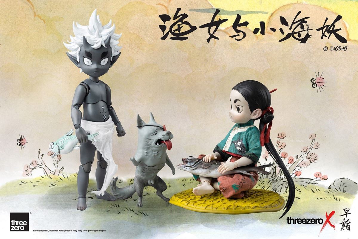 Fisher Girl & Little Sea Elf 1/6