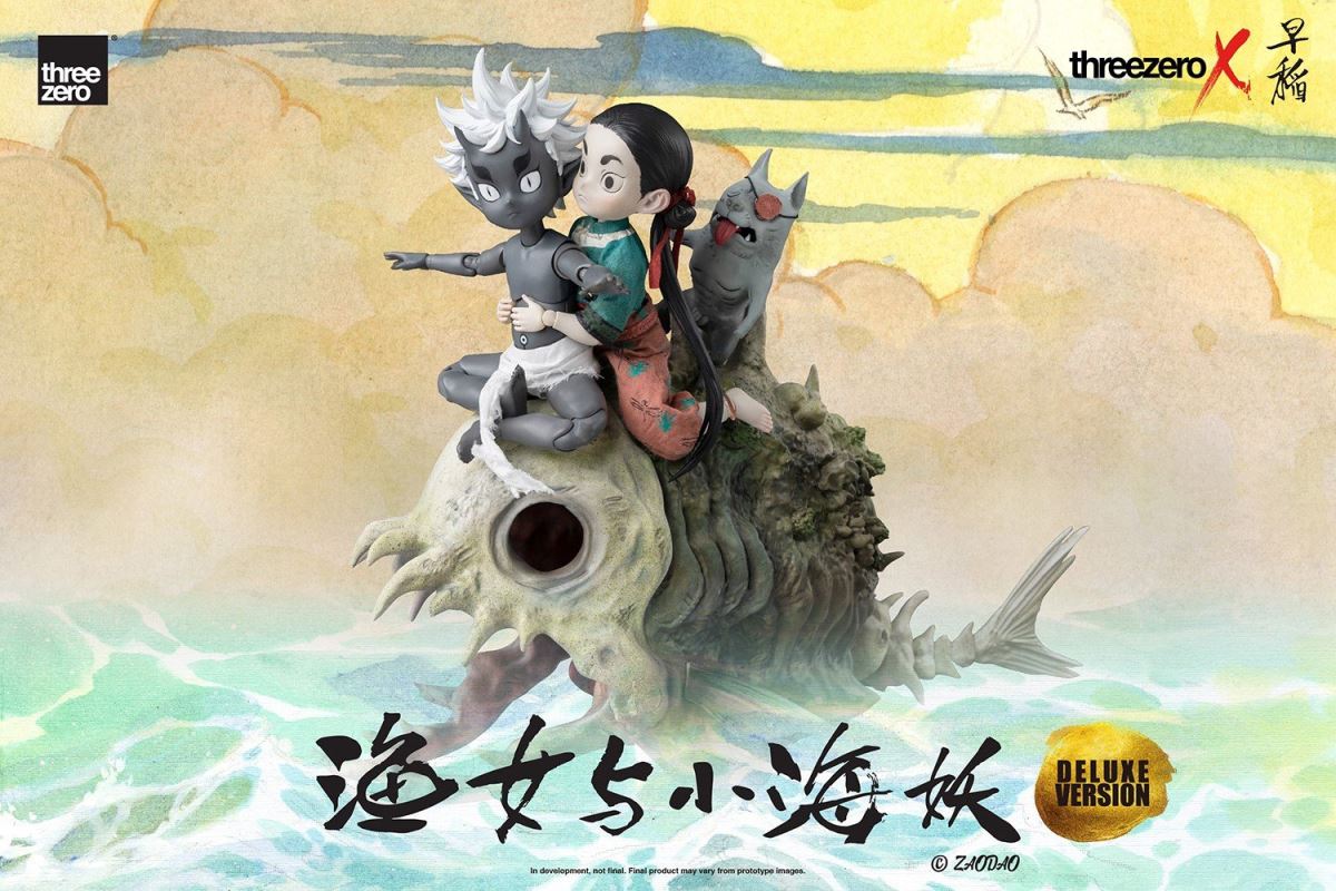 Fisher Girl & Little Sea Elf 1/6