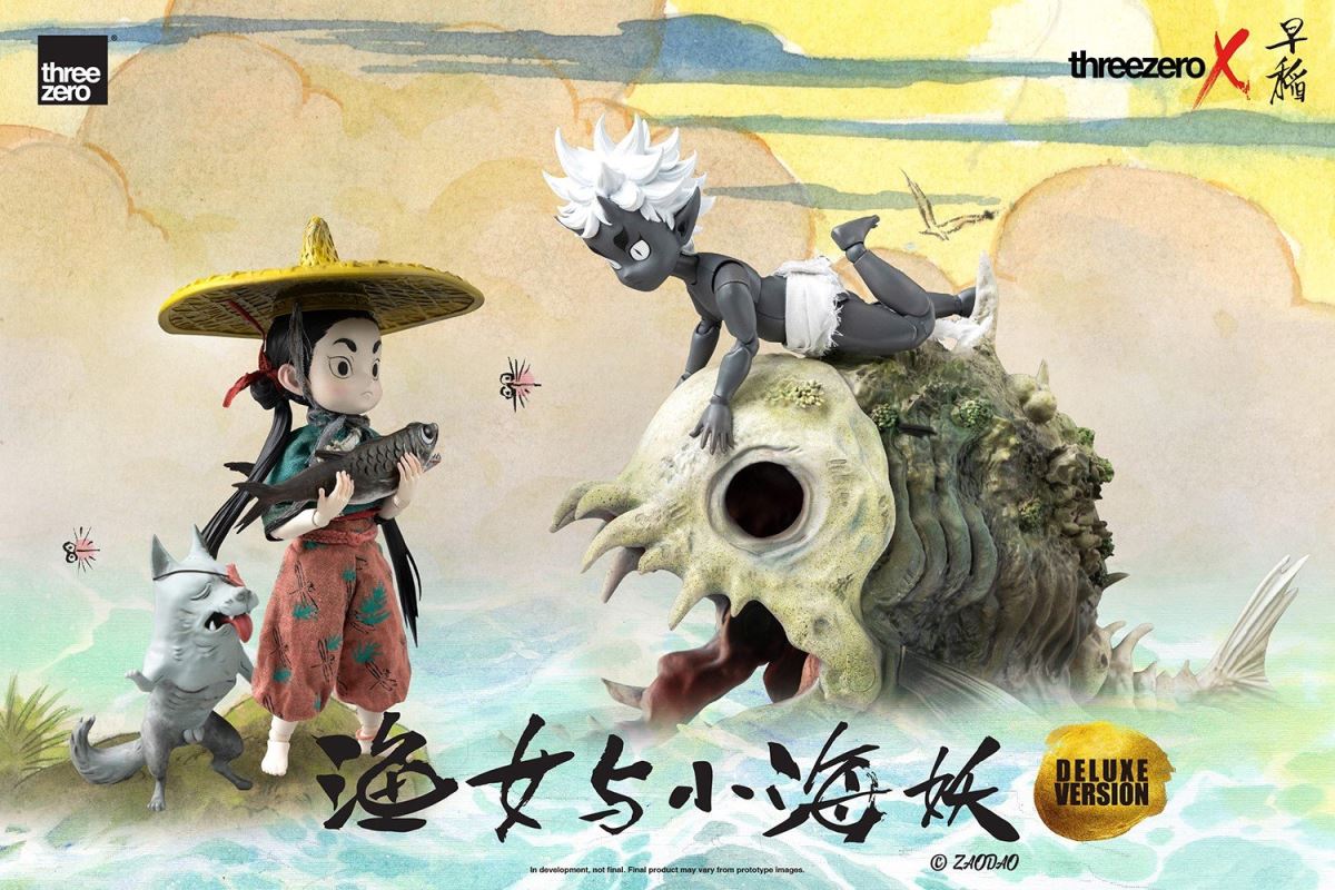 Fisher Girl & Little Sea Elf 1/6