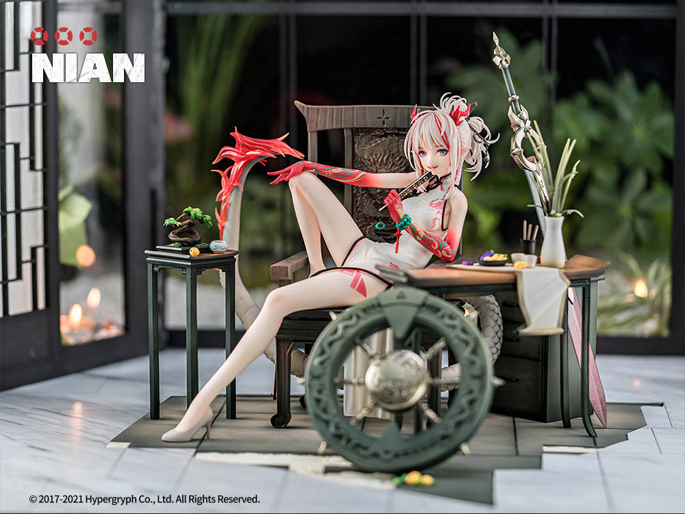 Arknights - Nian -Unfettered Freedom Ver.- 1/7
