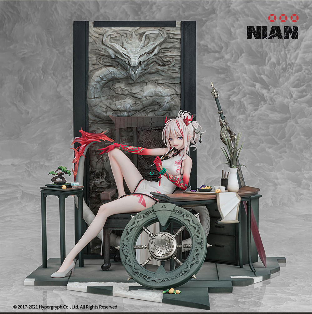 Arknights - Nian -Unfettered Freedom Ver.- 1/7