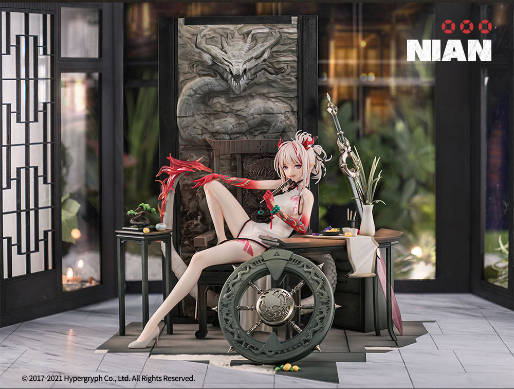 Arknights - Nian -Unfettered Freedom Ver.- 1/7