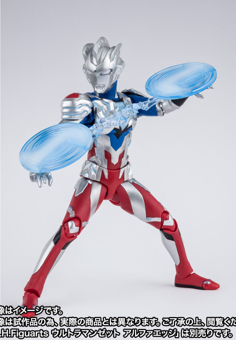 SHFiguarts Ultraman Z Delta Rise Claw