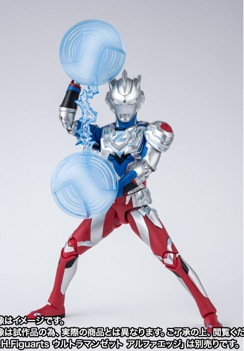 SHFiguarts Ultraman Z Delta Rise Claw
