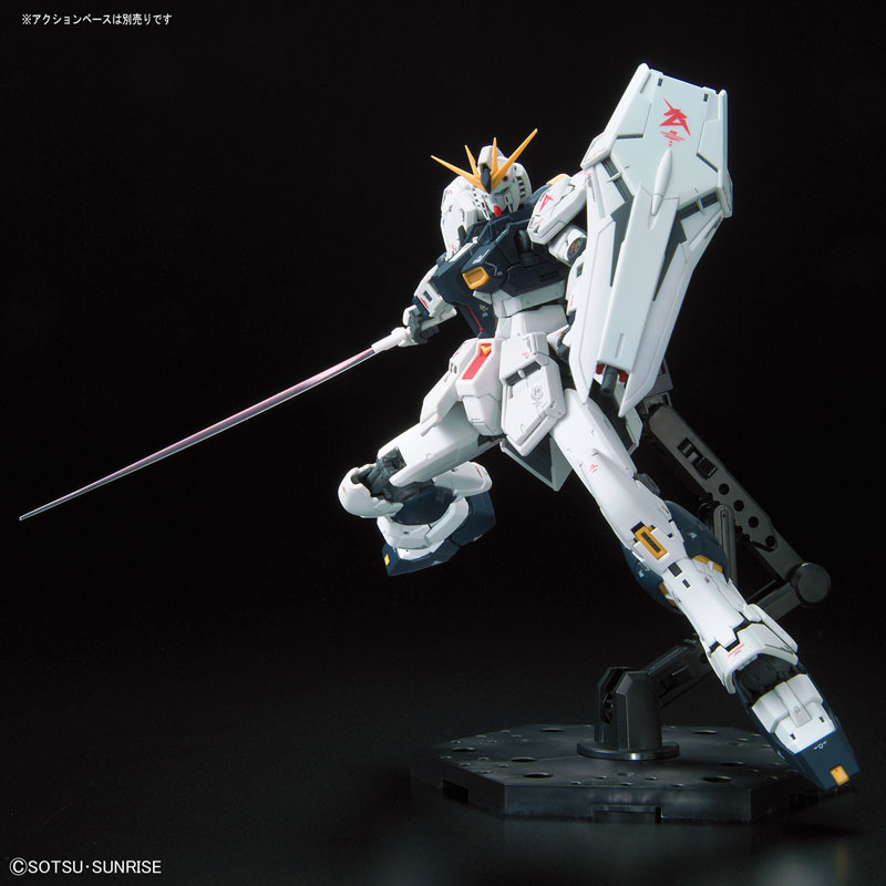 RG 1/144 Nu Gundam Plastic Model Mobile Suit Gundam: Char's Counterattack