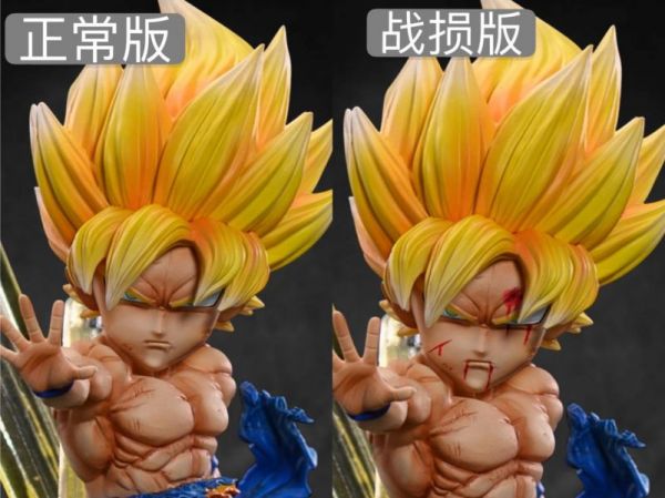 Son Goku - Dragon Ball