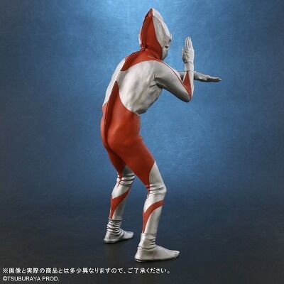 Ultraman (A type) Specium ray Pose emission Ver