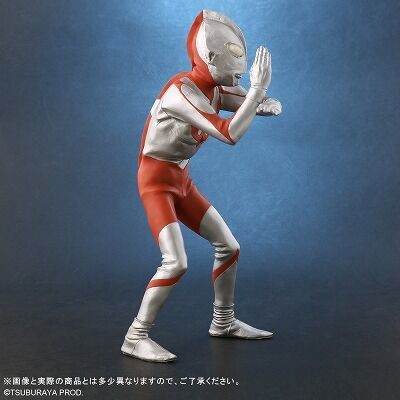 Ultraman (A type) Specium ray Pose emission Ver