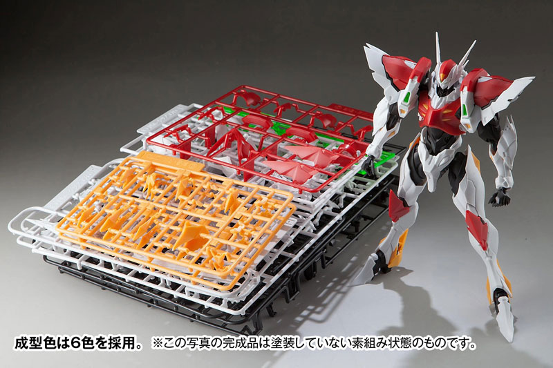 Tekkaman Blade Tekkaman Blade