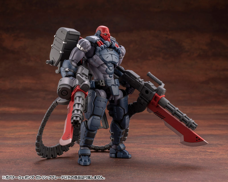 Hexa Gear Governor Weapons Gatling Blade Kit Block
