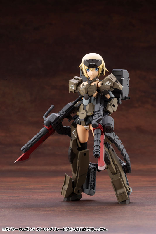 Hexa Gear Governor Weapons Gatling Blade Kit Block