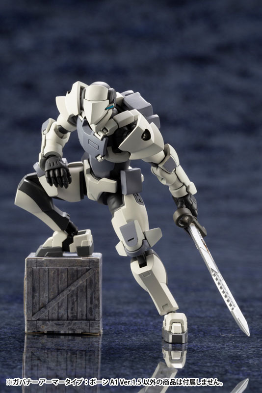 Hexa Gear 1/24 Governor Armor Type: Bone A1 Ver.1.5 Kit Block
