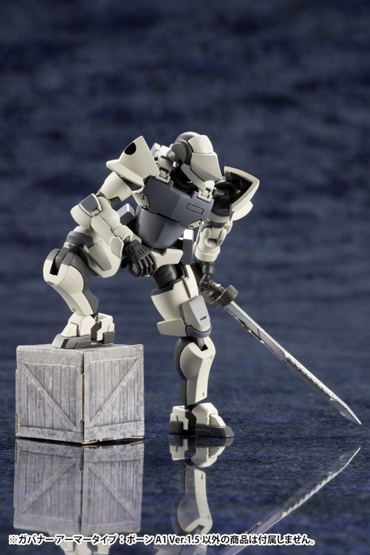 Hexa Gear 1/24 Governor Armor Type: Bone A1 Ver.1.5 Kit Block