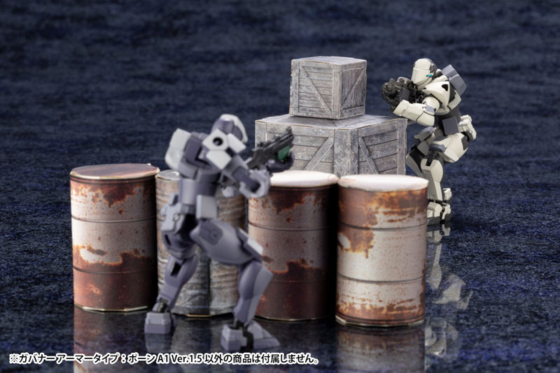 Hexa Gear 1/24 Governor Armor Type: Bone A1 Ver.1.5 Kit Block