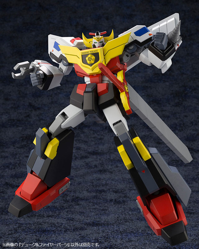 Brave Police J-Decker Duke & Fire Parts