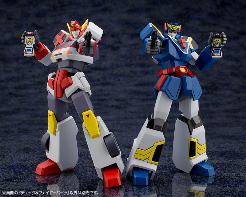 Brave Police J-Decker Duke & Fire Parts