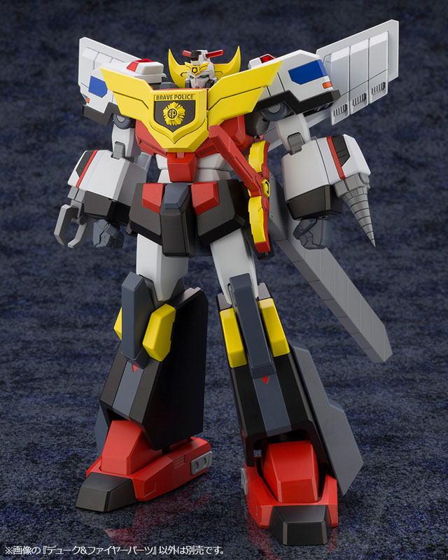 Brave Police J-Decker Duke & Fire Parts