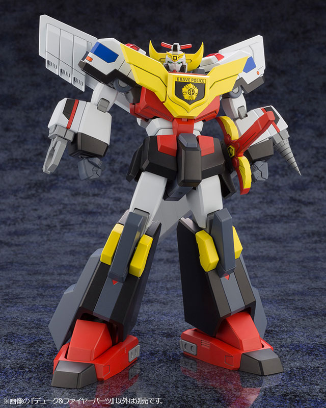 Brave Police J-Decker Duke & Fire Parts
