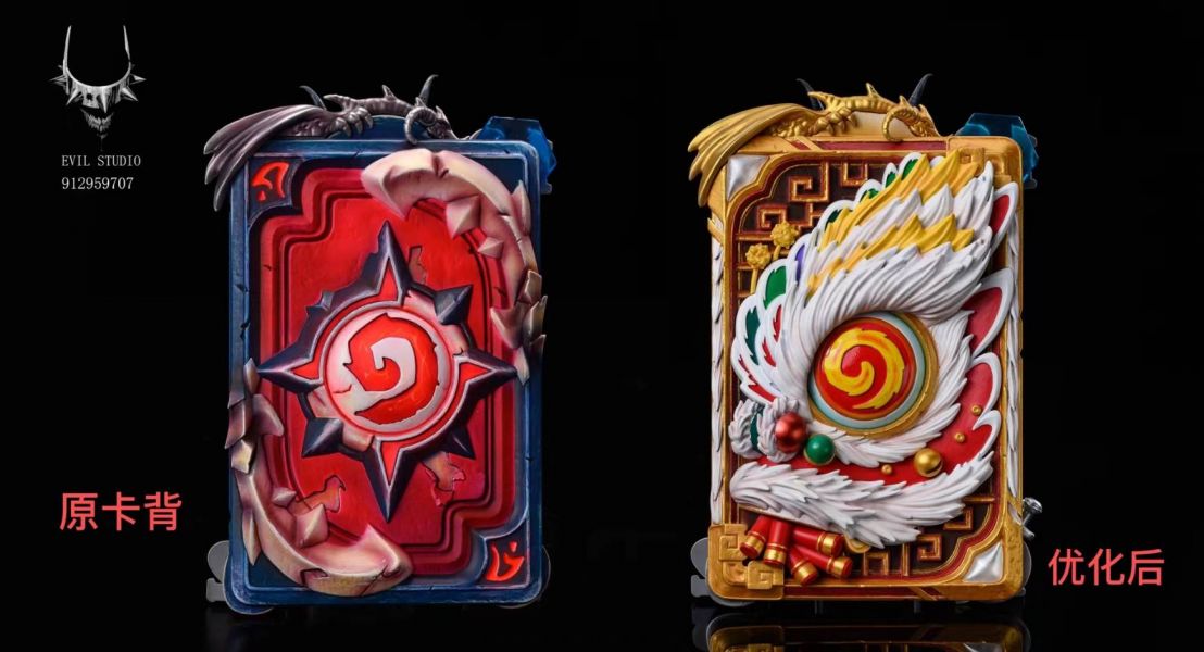 Hearthstone card first game - Death Wings