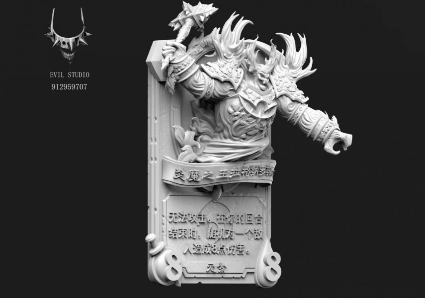 Hearthstone card first game - Death Wings