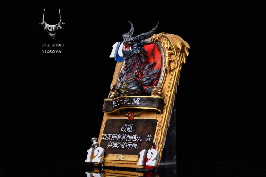 Hearthstone card first game - Death Wings