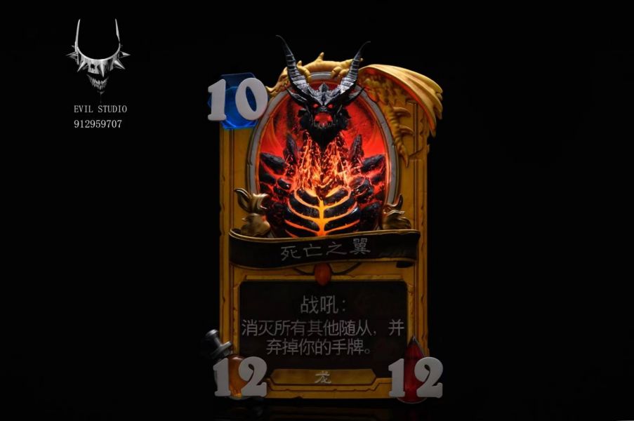 Hearthstone card first game - Death Wings