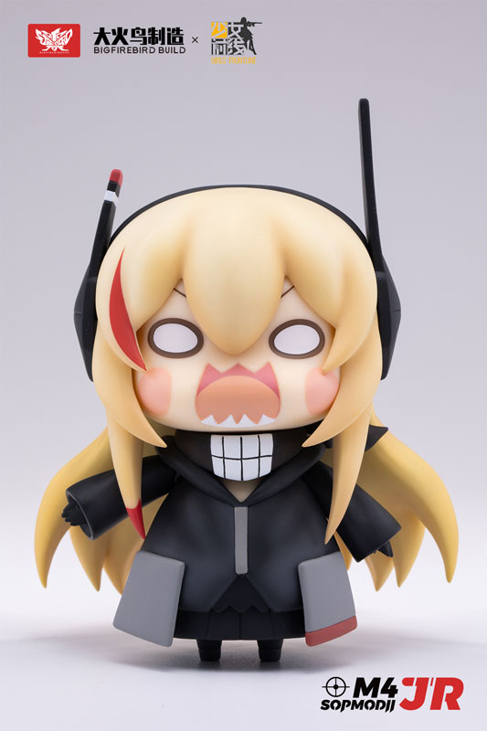 Girls' Frontline M4-SOPMODII-JR Non Scale PVC Pre-painted Posable Figure SP Edition