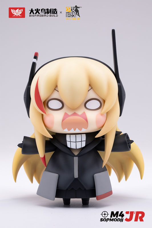 Girls' Frontline M4-SOPMODII-JR Non Scale PVC Pre-painted Posable Figure SP Edition