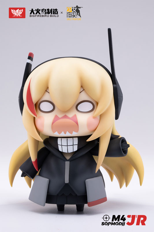 Girls' Frontline M4-SOPMODII-JR Non Scale PVC Pre-painted Posable Figure SP Edition