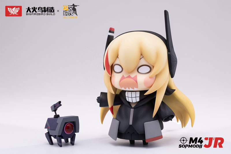 Girls' Frontline M4-SOPMODII-JR Non Scale PVC Pre-painted Posable Figure SP Edition