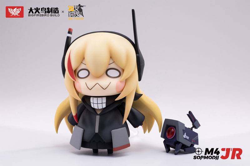 Girls' Frontline M4-SOPMODII-JR Non Scale PVC Pre-painted Posable Figure SP Edition