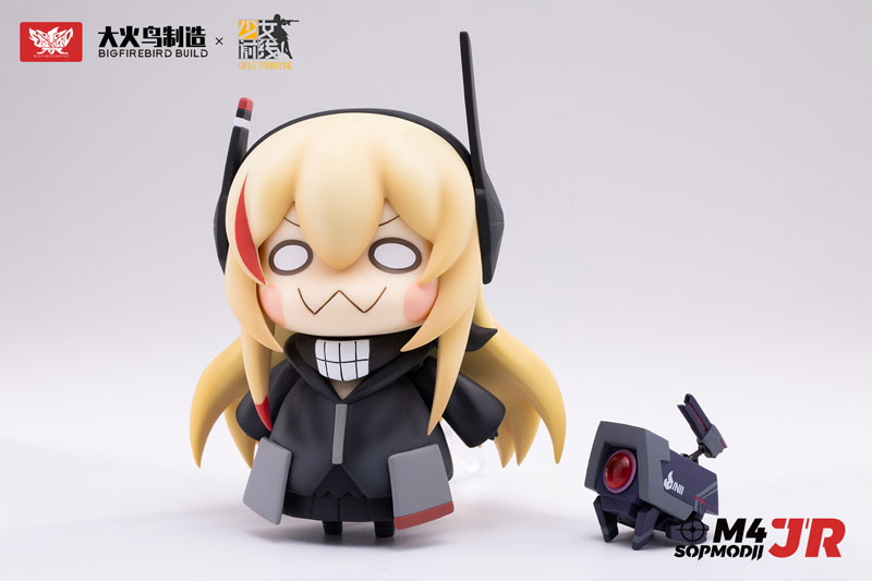 Girls' Frontline M4-SOPMODII-JR Non Scale PVC Pre-painted Posable Figure SP Edition