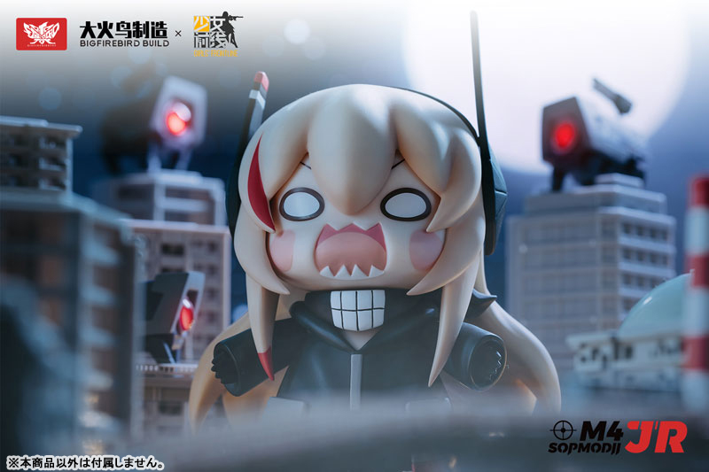 Girls' Frontline M4-SOPMODII-JR Non Scale PVC Pre-painted Posable Figure SP Edition