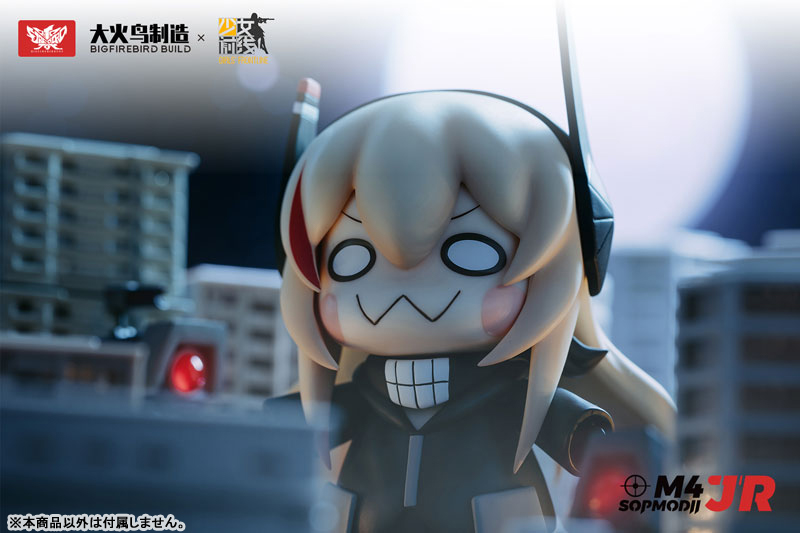 Girls' Frontline M4-SOPMODII-JR Non Scale PVC Pre-painted Posable Figure SP Edition