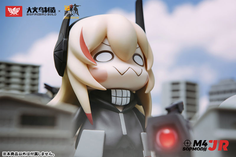 Girls' Frontline M4-SOPMODII-JR Non Scale PVC Pre-painted Posable Figure SP Edition