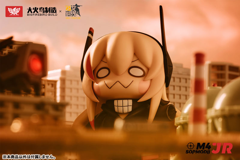 Girls' Frontline M4-SOPMODII-JR Non Scale PVC Pre-painted Posable Figure SP Edition