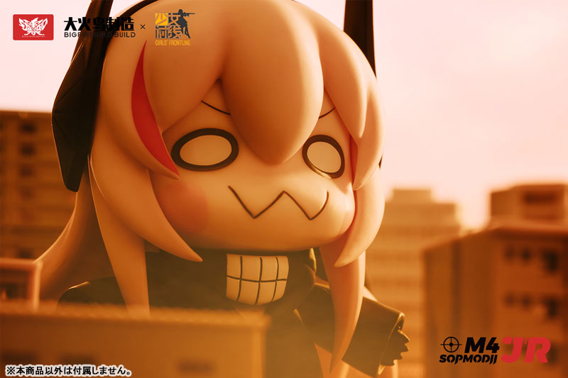 Girls' Frontline M4-SOPMODII-JR Non Scale PVC Pre-painted Posable Figure SP Edition