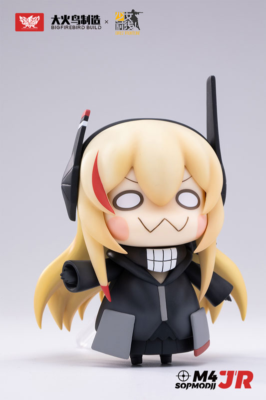 Girls' Frontline M4-SOPMODII-JR Non Scale PVC Pre-painted Posable Figure SP Edition