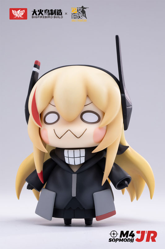 Girls' Frontline M4-SOPMODII-JR Non Scale PVC Pre-painted Posable Figure SP Edition