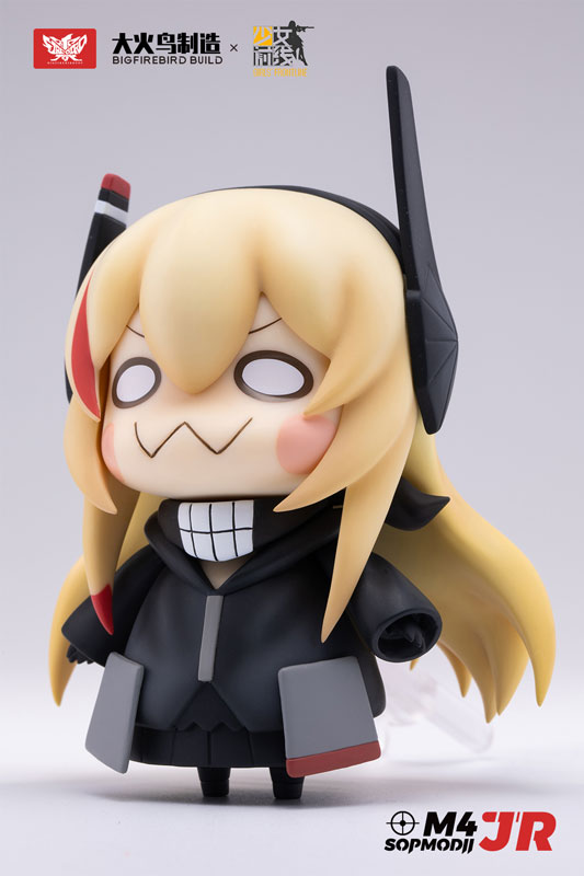 Girls' Frontline M4-SOPMODII-JR Non Scale PVC Pre-painted Posable Figure SP Edition