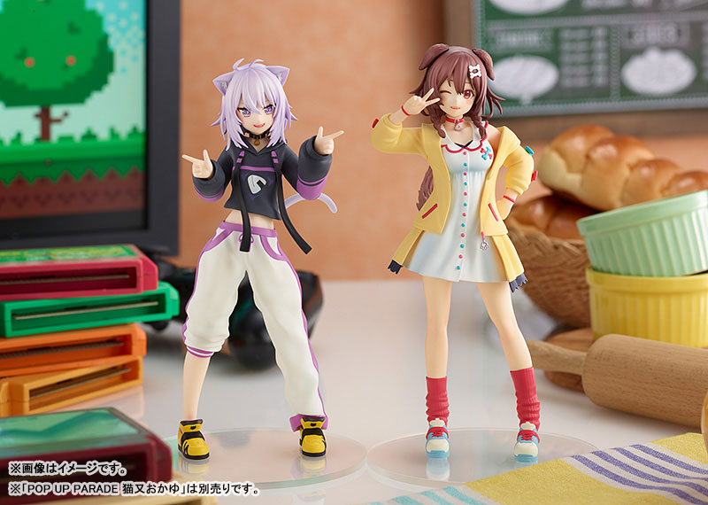 POP UP PARADE Hololive Production Inugami Korone