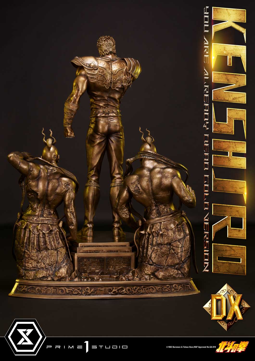 Fist of the North Star - Kenjiro Gold Edition (Deluxe)
