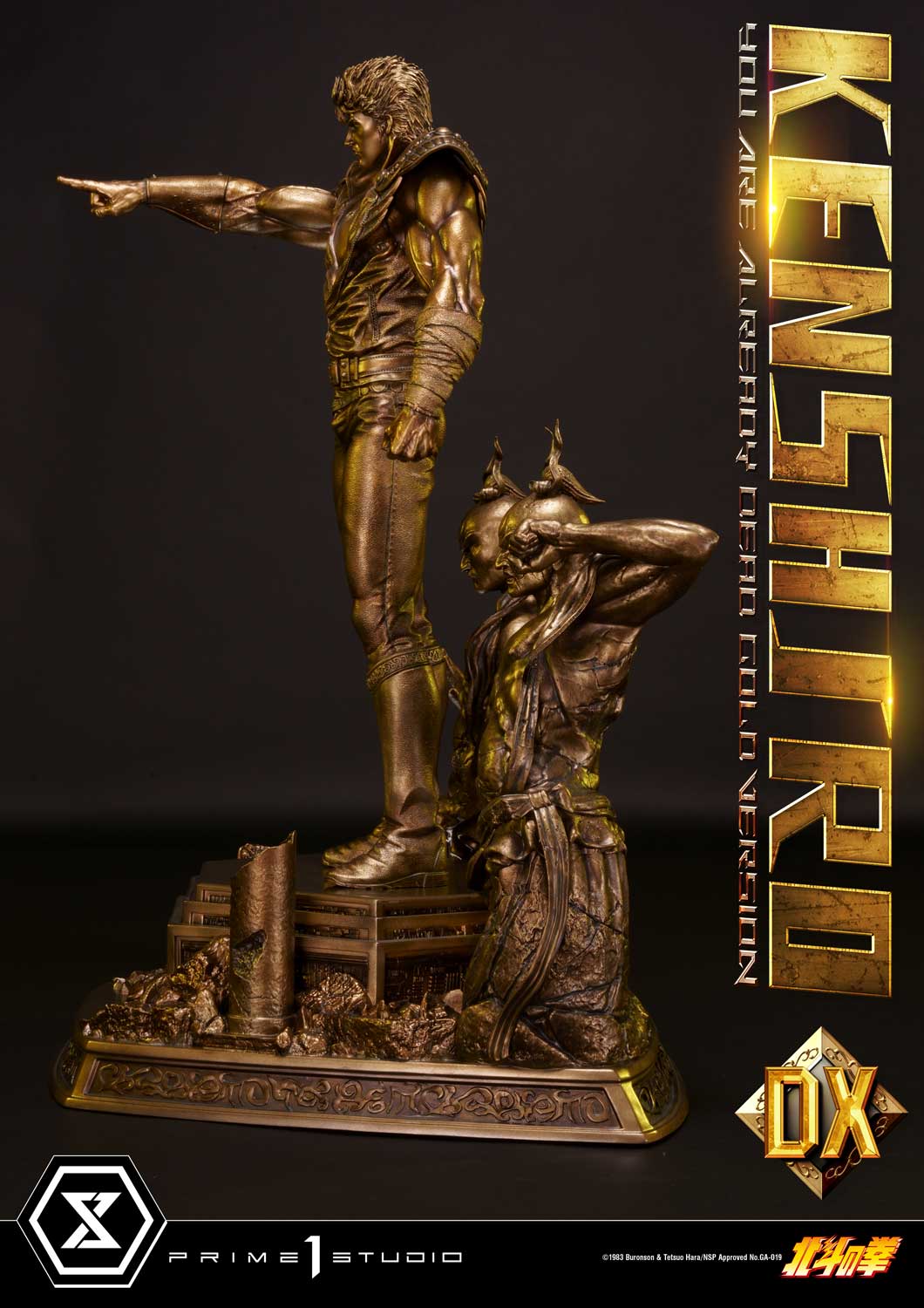 Fist of the North Star - Kenjiro Gold Edition (Deluxe)