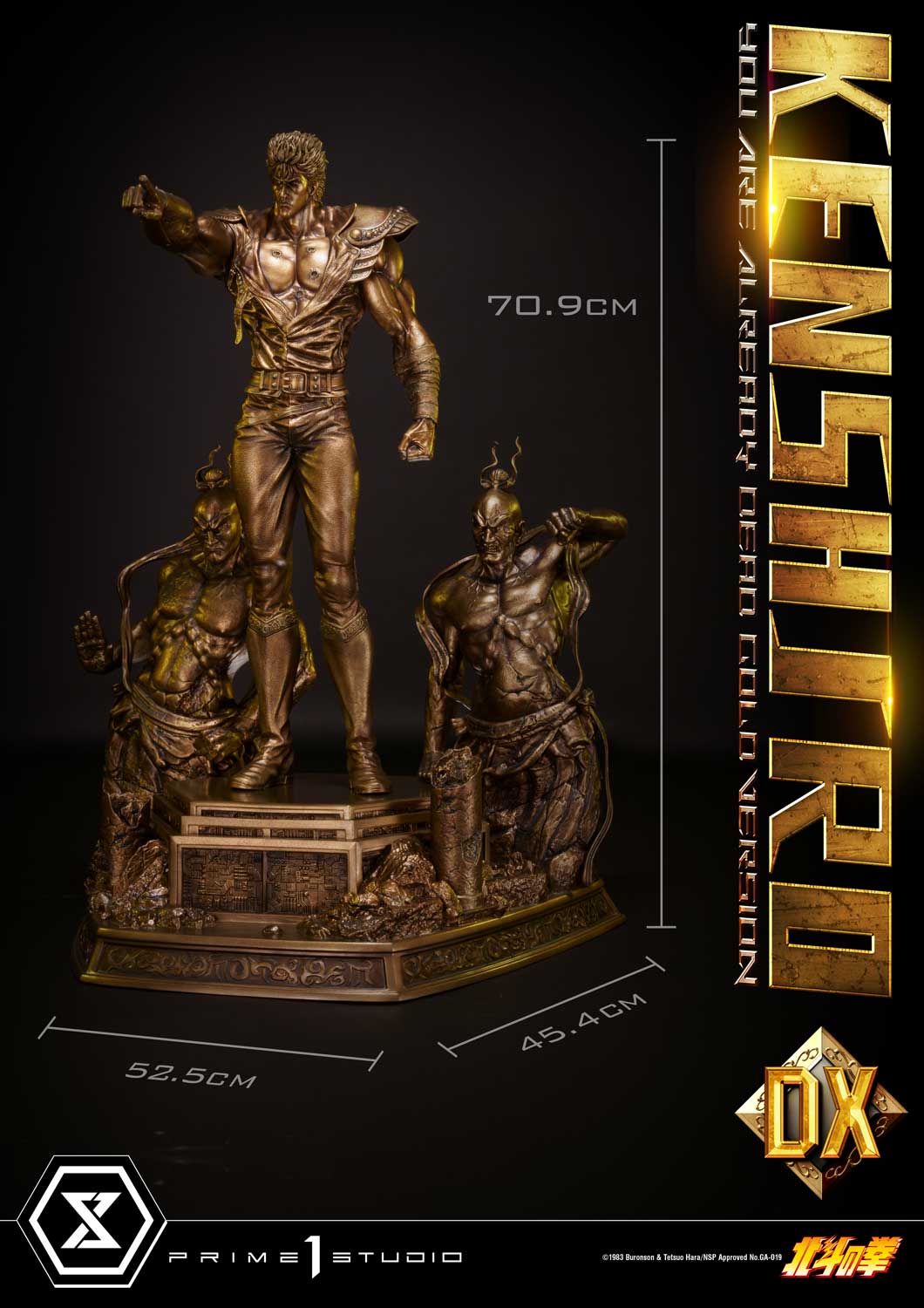 Fist of the North Star - Kenjiro Gold Edition (Deluxe)